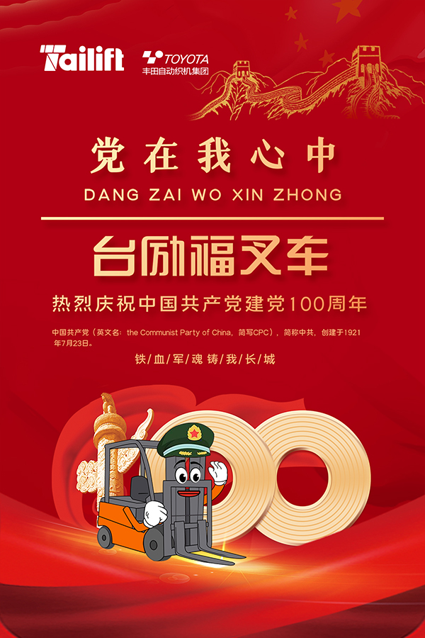 庄闲和游戏(中国)股份有限公司-官网