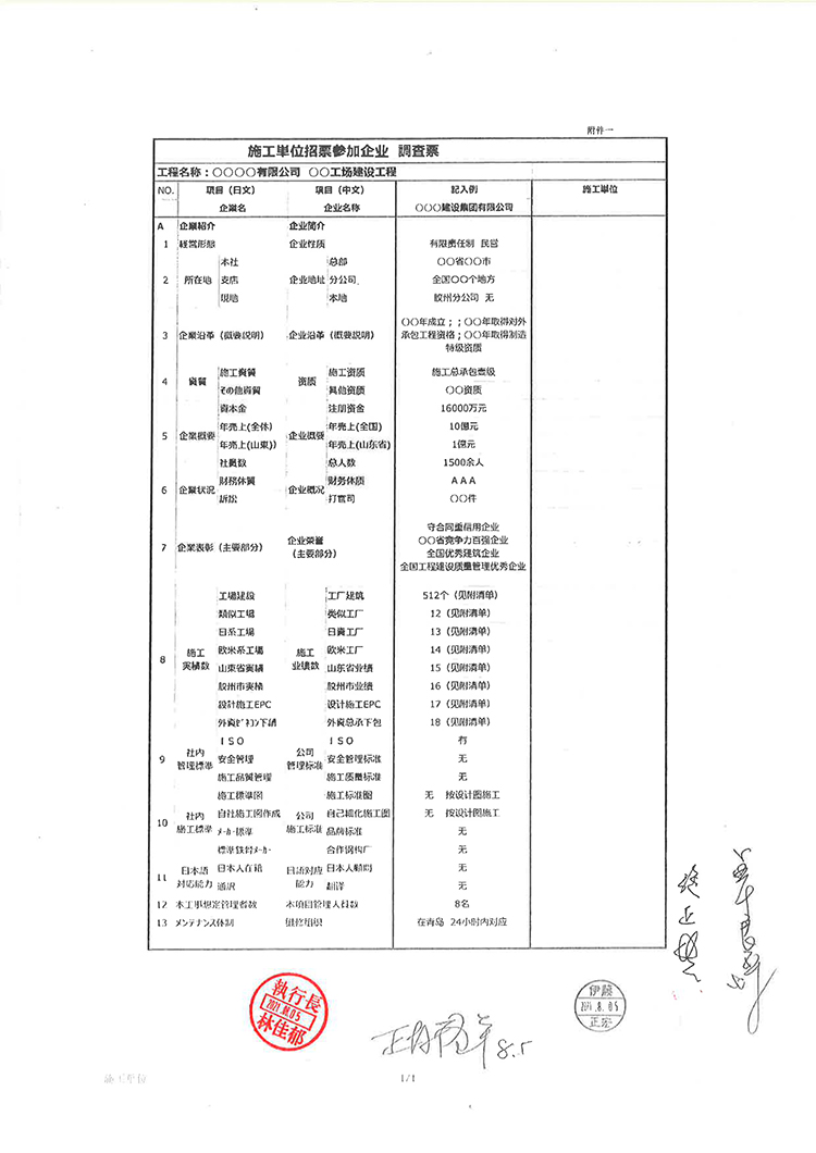 庄闲和游戏(中国)股份有限公司-官网