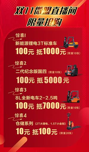 庄闲和游戏(中国)股份有限公司-官网