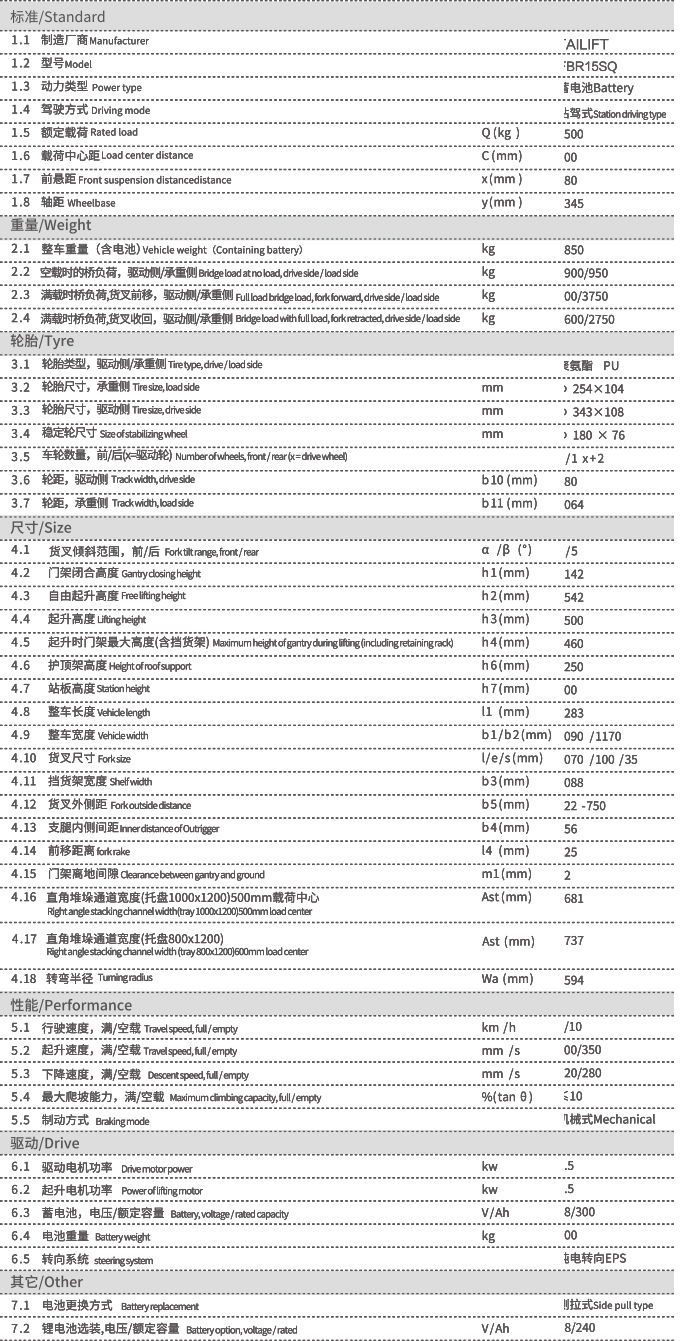 庄闲和游戏(中国)股份有限公司-官网